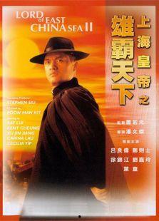 聊斋之幽媾在线观看,穿越时空的奇幻爱情传奇