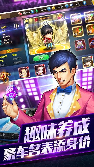 娱乐圈的全民爆料,揭秘明星背后的真实故事